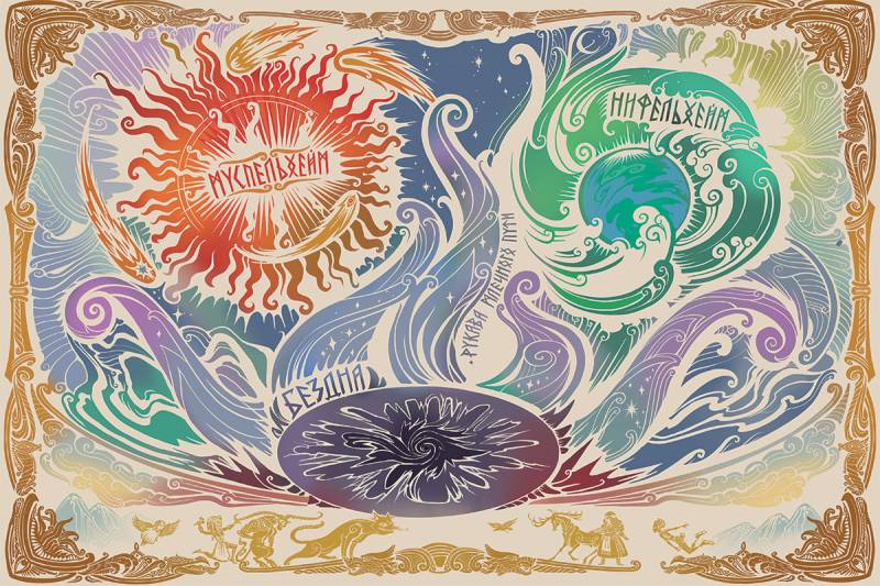 ce_endpaper.jpg