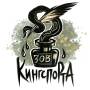 kingsport_logo.jpg